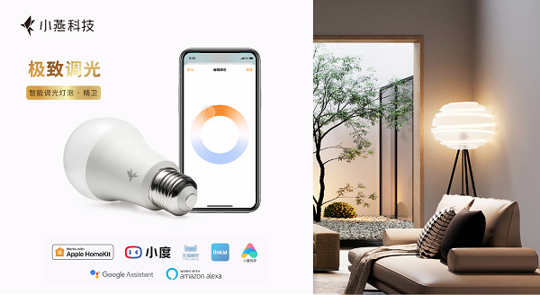 kaiyun官方网页登录：搜罗苹果HomeKit、亚马逊Alexa、谷歌Home、小爱同学、天猫精灵、小度等